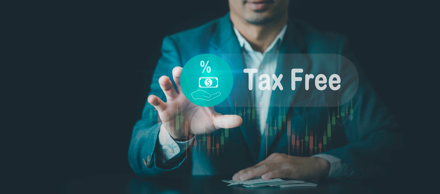 Fidelity Tax-Free Bond Fund Q1 2026 Commentary 图片 1