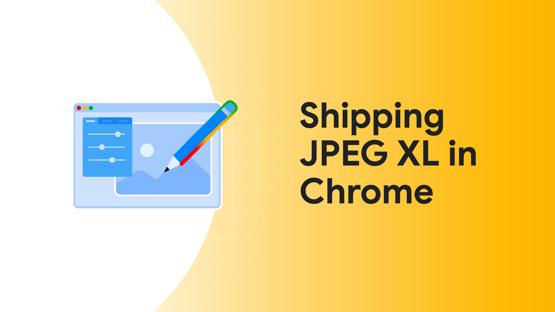 在 Chrome 中推出 JPEG XL 图片 1