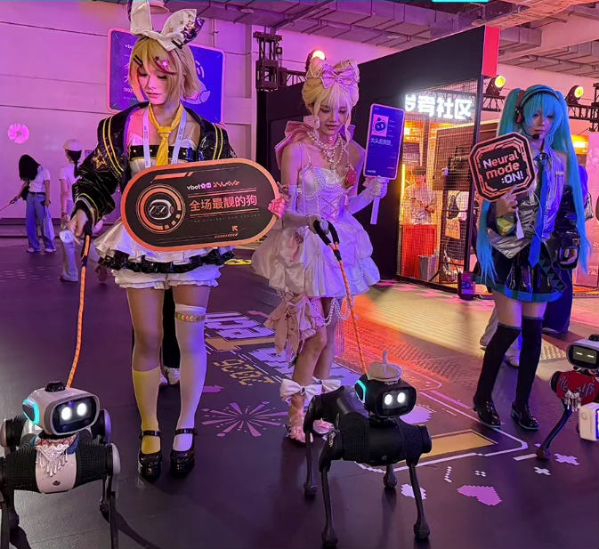 【增长黑客AI周报】EP#65 WAIC泡沫观察、AI创业团队纪实、中美押注对比、梁文峰投资人实录考据、红利期token变生产资料等 图片 1