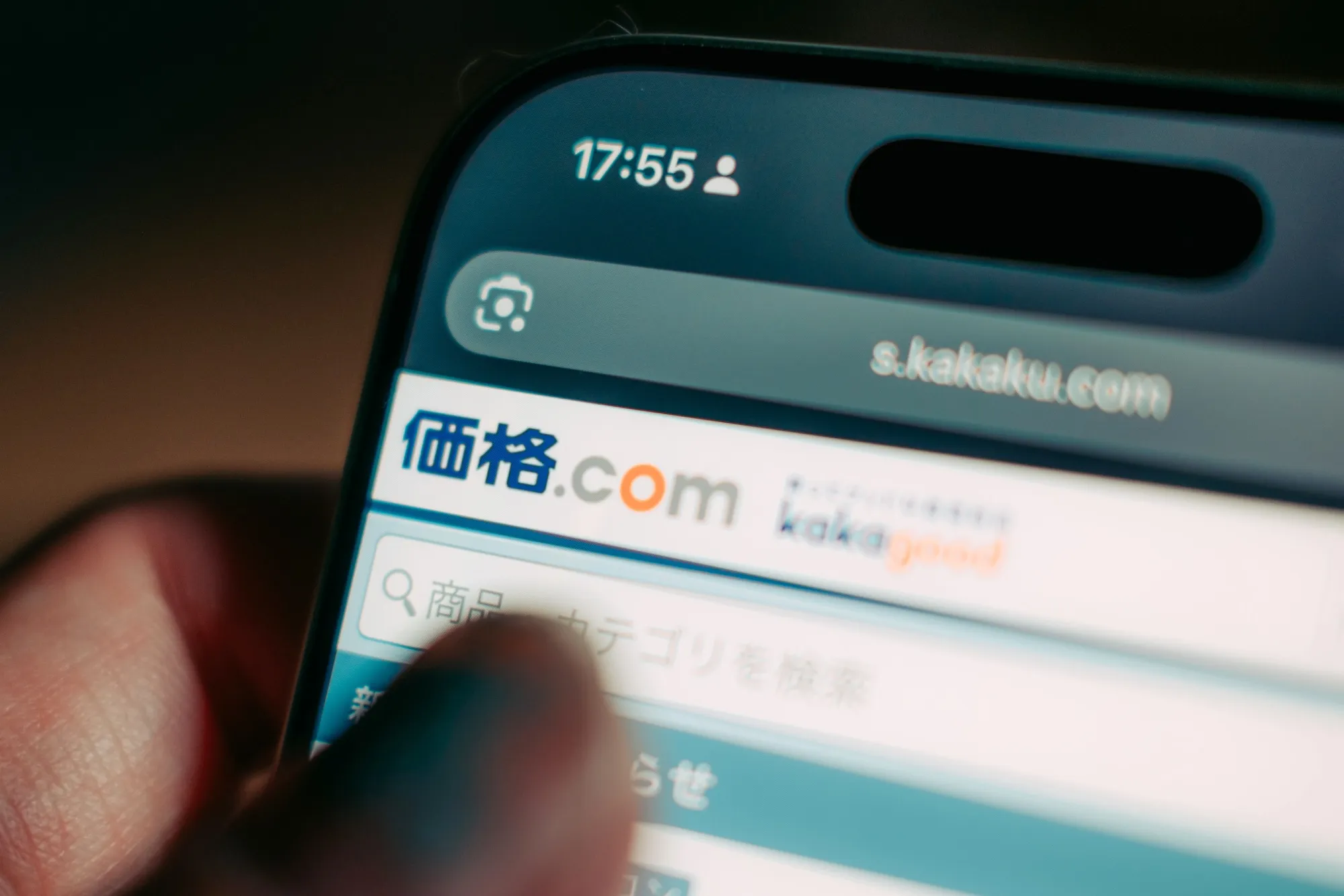 Bain and LY Are Said to Mull Higher Bid for Kakaku, Rivaling EQT 图片 1
