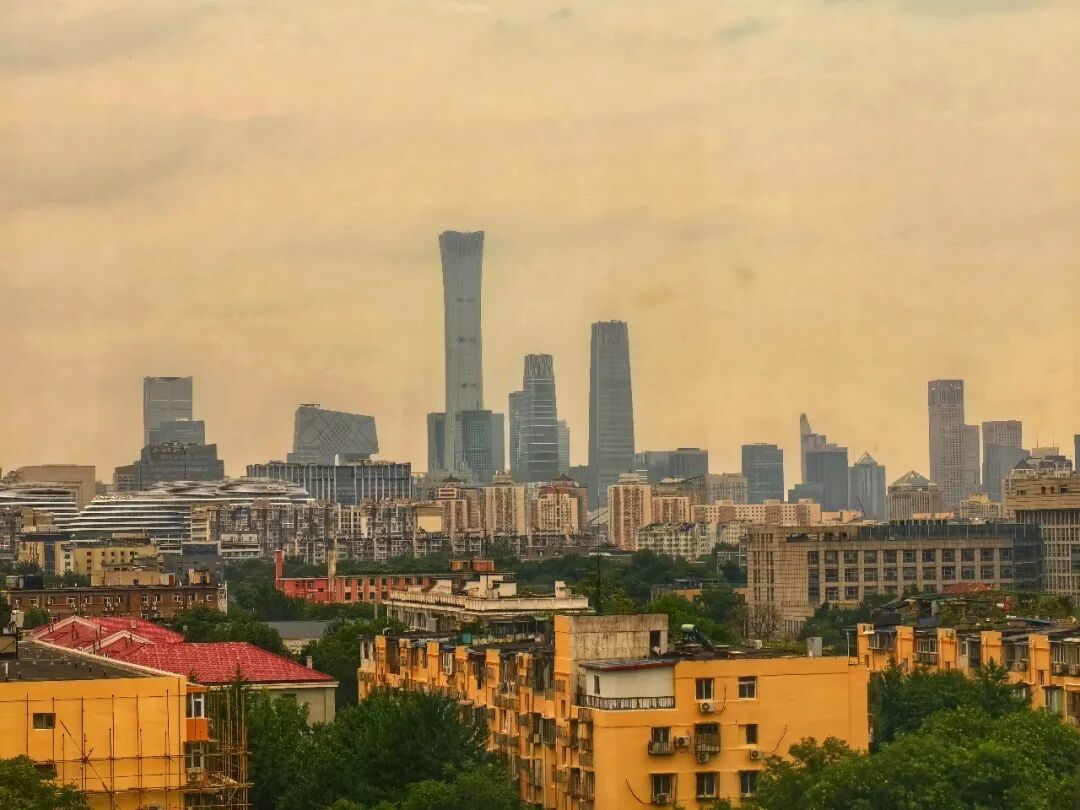 当前宏观经济运行特点与政策建议 图片 1