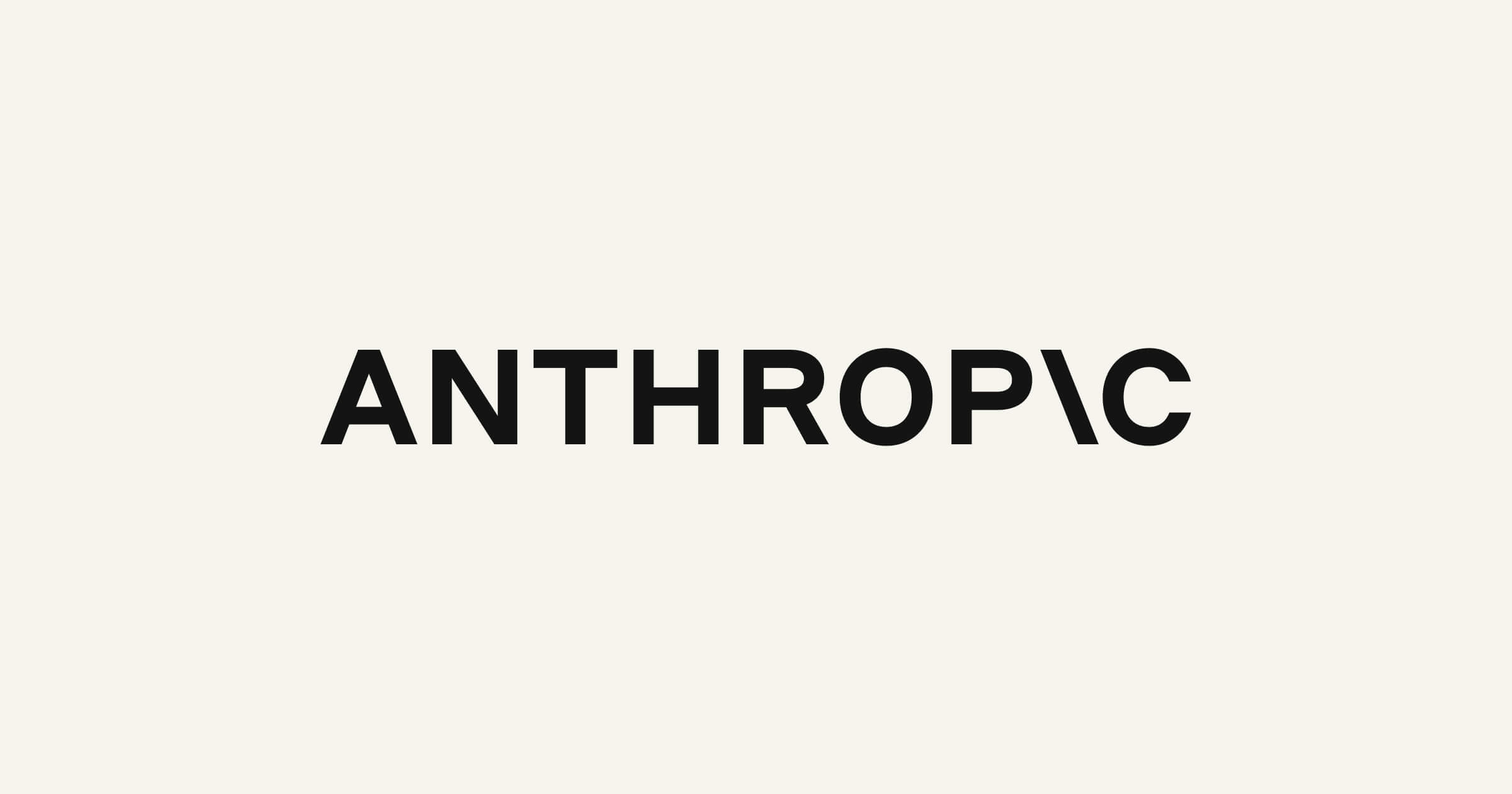 Ben Bernanke Joins Anthropic Oversight Trust 图片 1