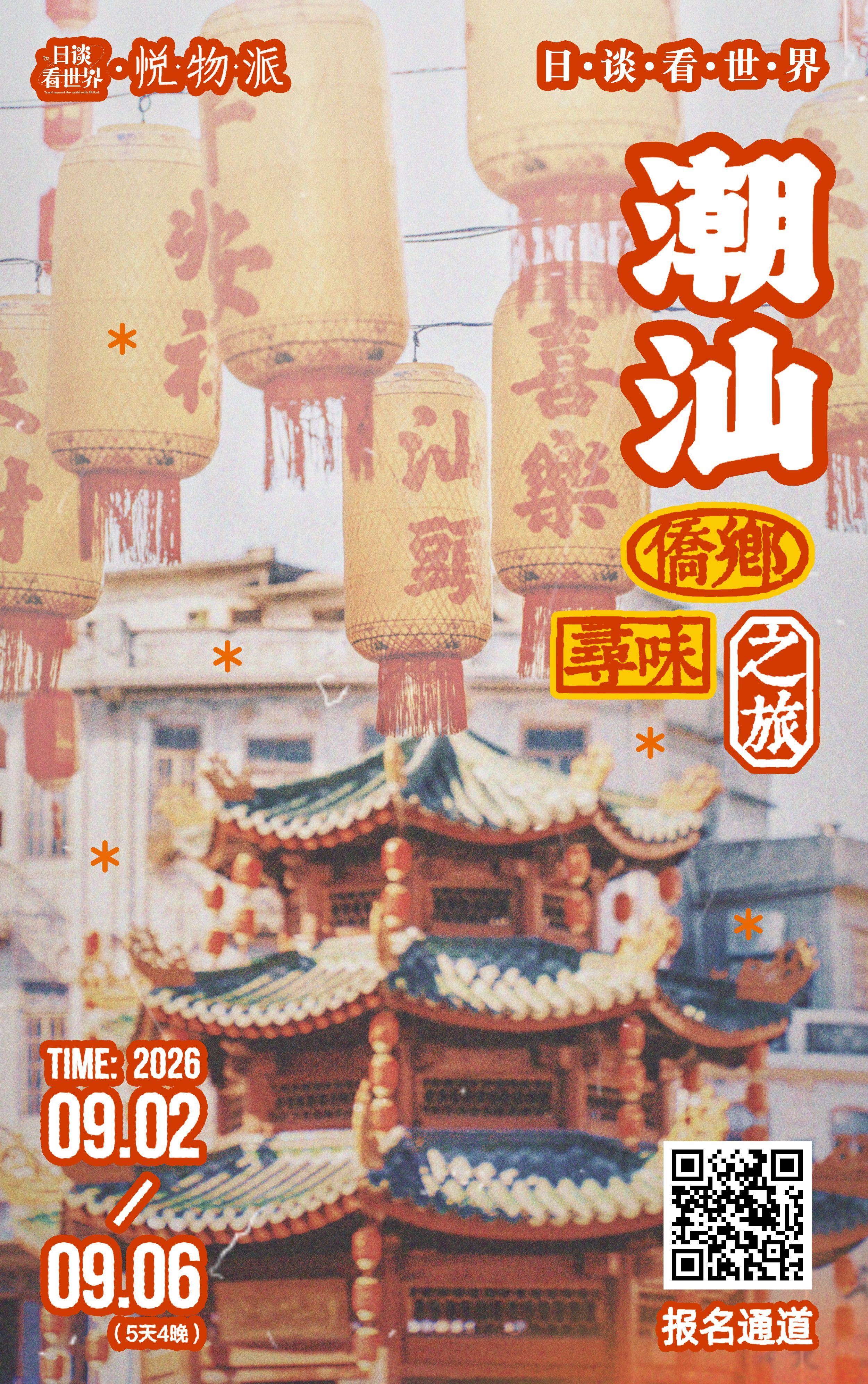 维她命：十年婚家律师，依然相信爱情 图片 1