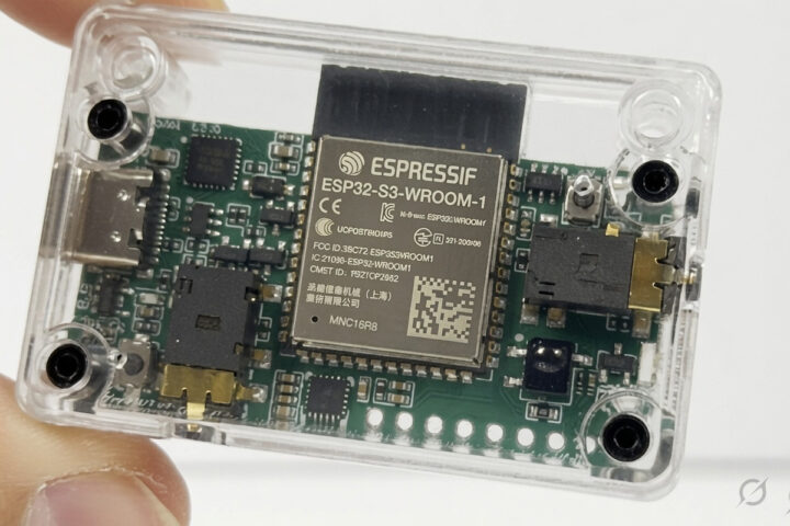 OpenInfrared Point is an ESP32-S3 powered universal remote hub with Infrared, BLE, NFC, audio streaming (Crowdfunding) 图片 1