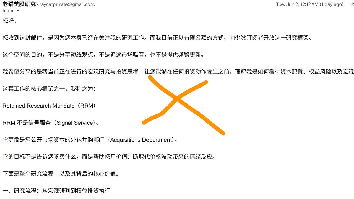 晒晒专栏两年半来的选股成绩 图片 1