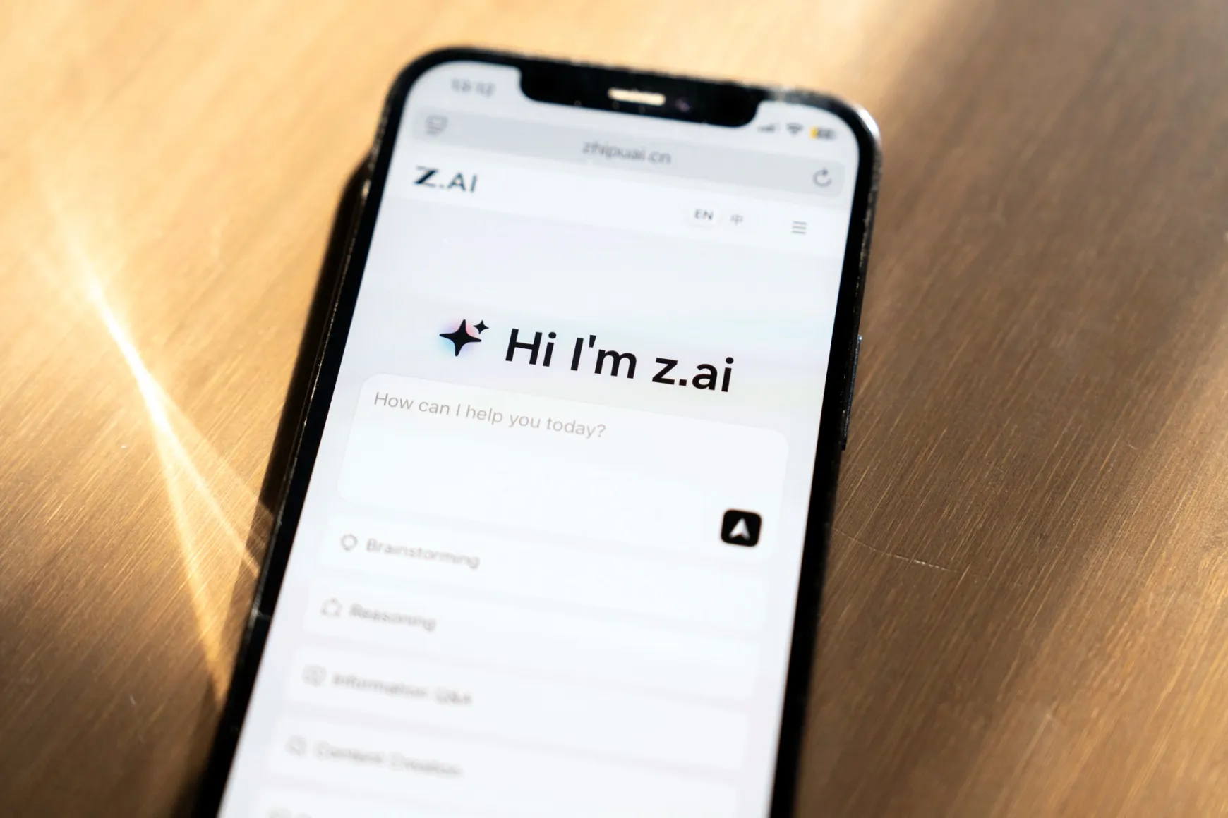 Z.AI Completes Giant Data Center With Chinese Chips to Train AI 图片 1