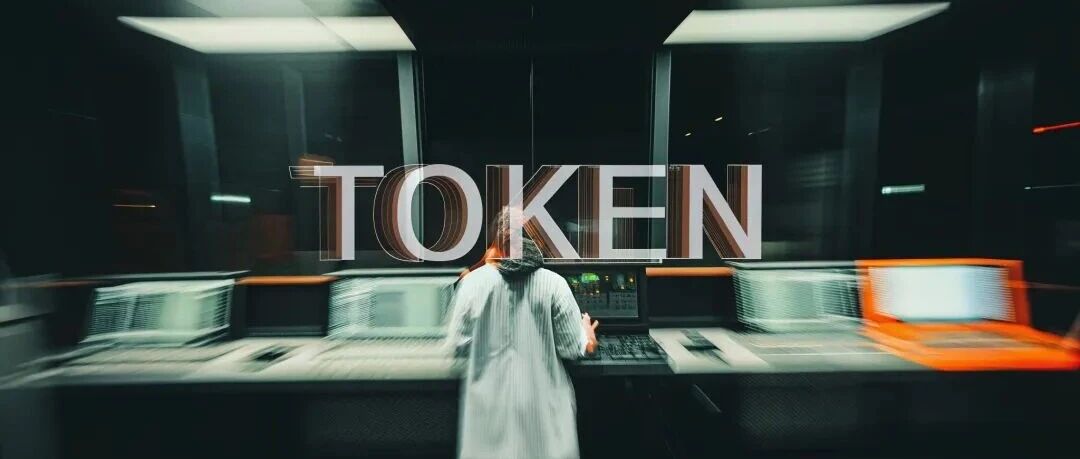 从 Token Maxxing 到 Token Minimizing，企业 AI 开始算账 图片 1