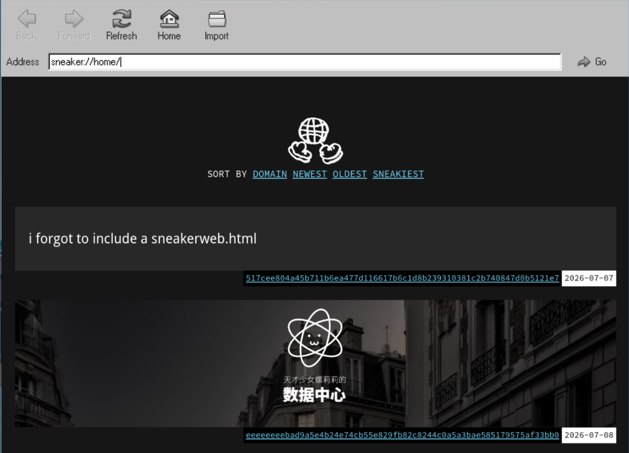 Sneakerweb：互联网的脆弱与韧性 图片 1