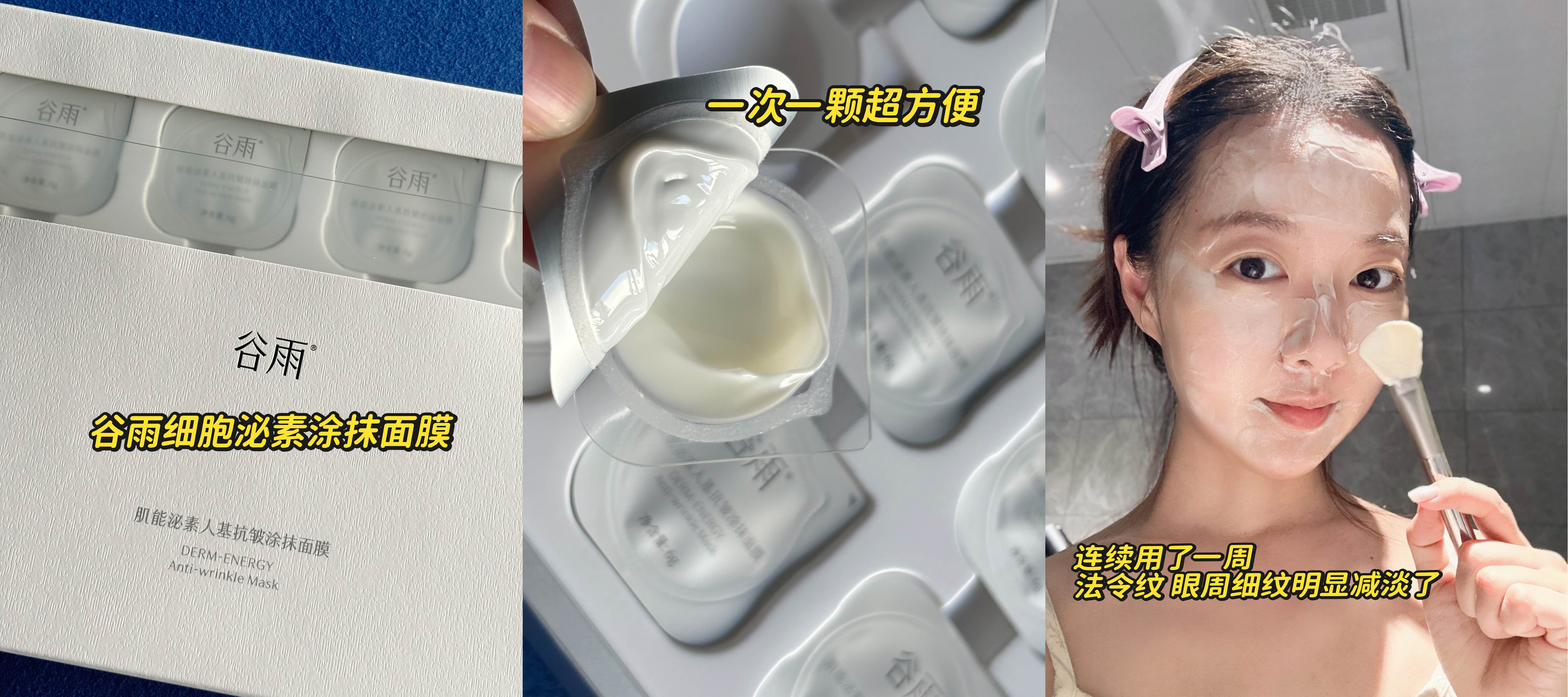 生猛独立的女生，为什么会选择进入婚姻？ 图片 1