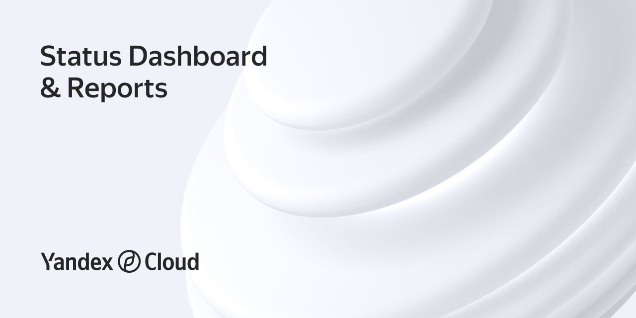 第三个Yandex Cloud数据中心遭到袭击 图片 1