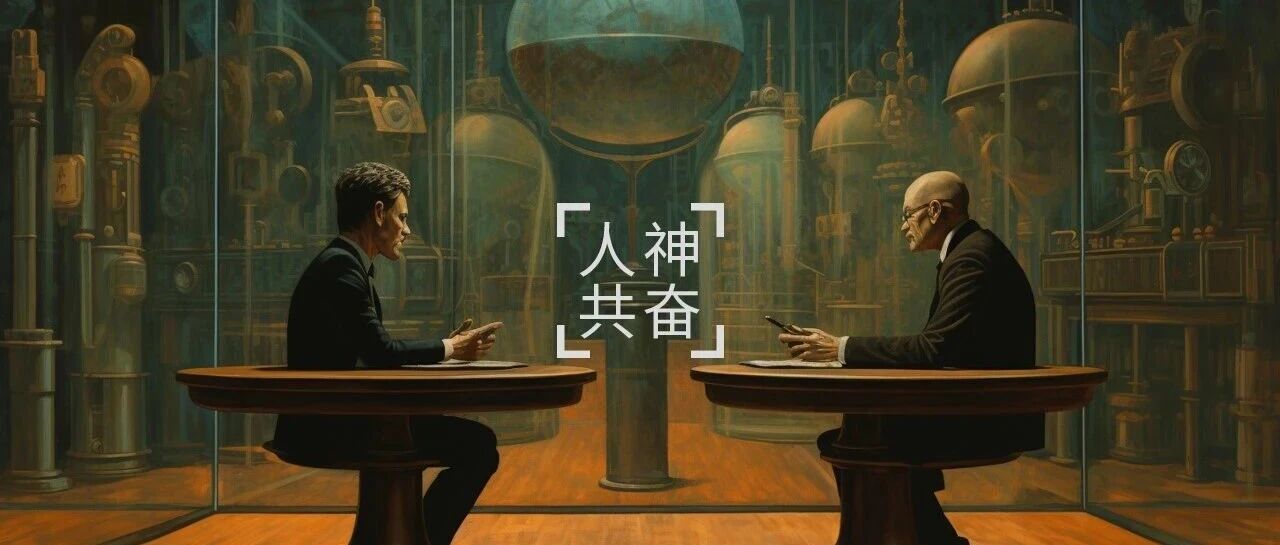 大部分人思考陷入死局，都是因为“反贝叶斯思维” 图片 1