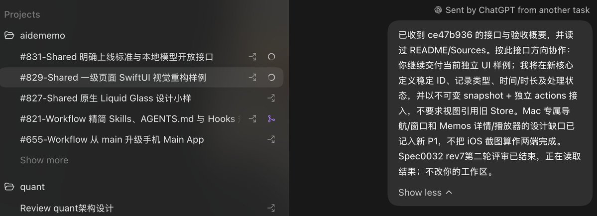 内容讨论 图片 1