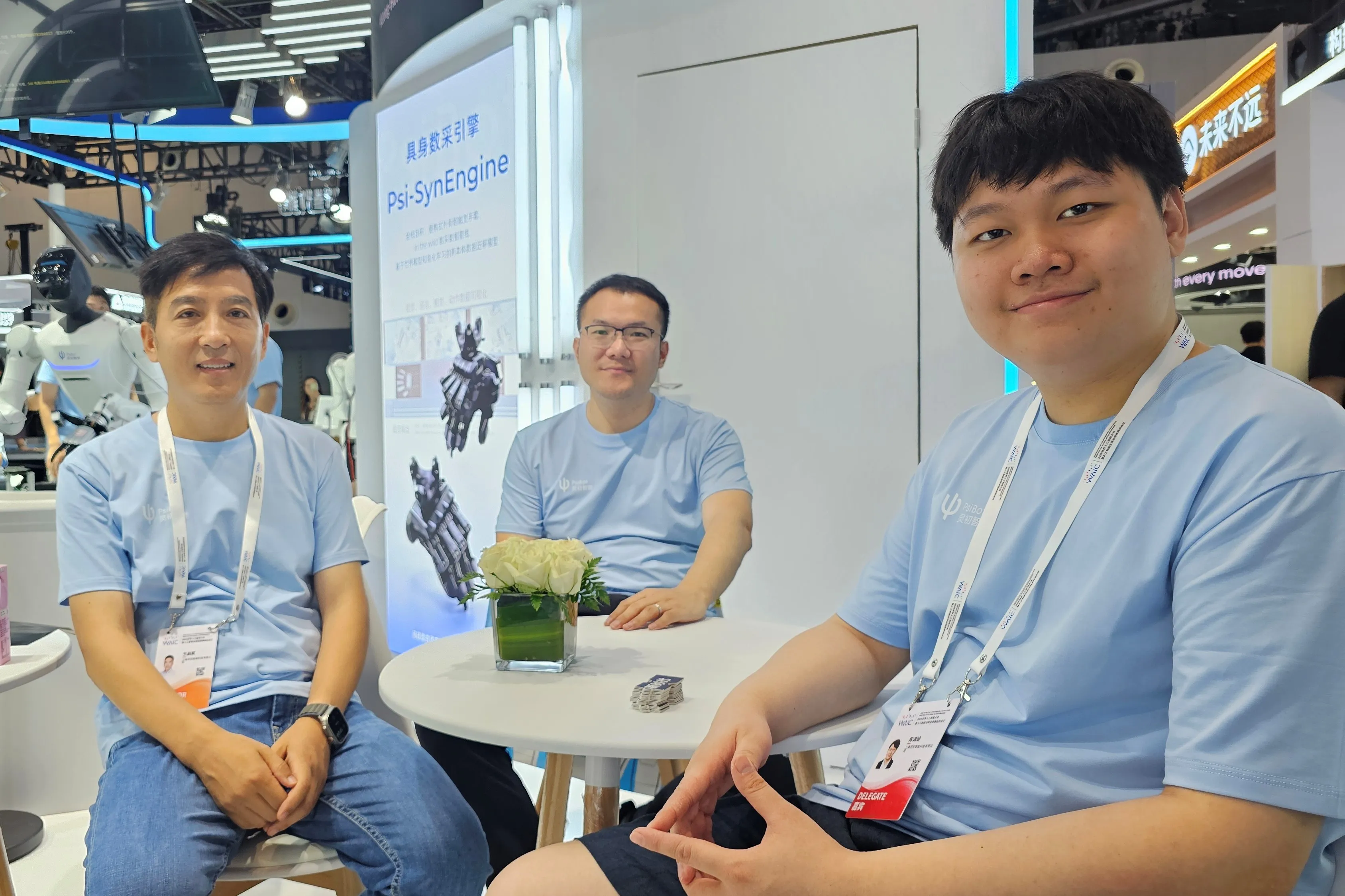China’s Psibot Becomes Latest AI Startup to Hit $1 Billion Value 图片 1