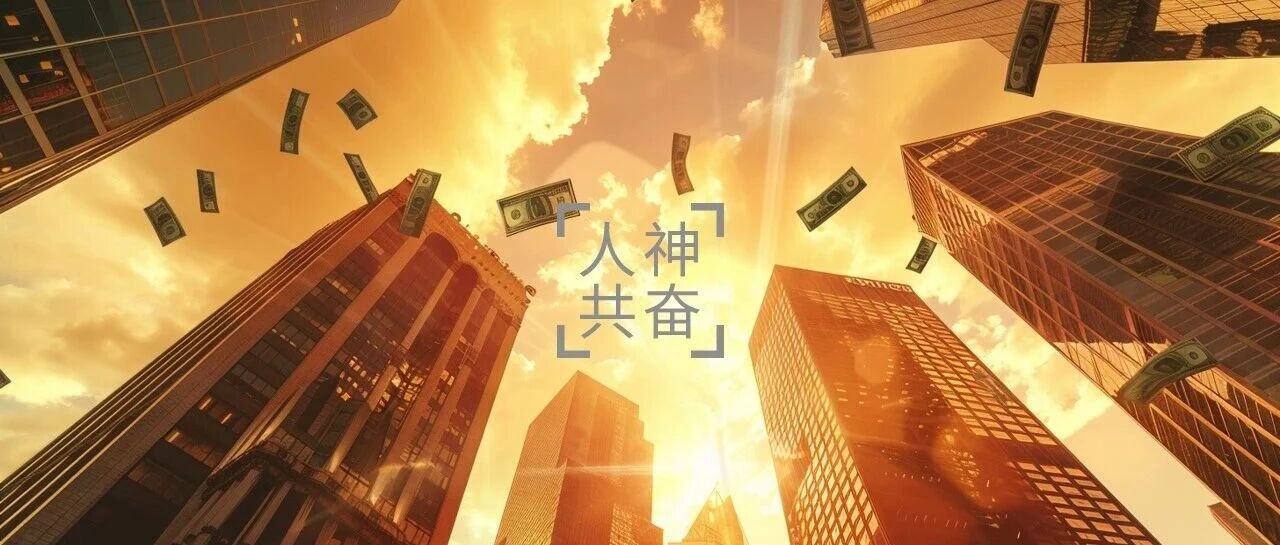 为什么越没钱越容易做“坏交易”？一个游戏背后的残酷真相 图片 1