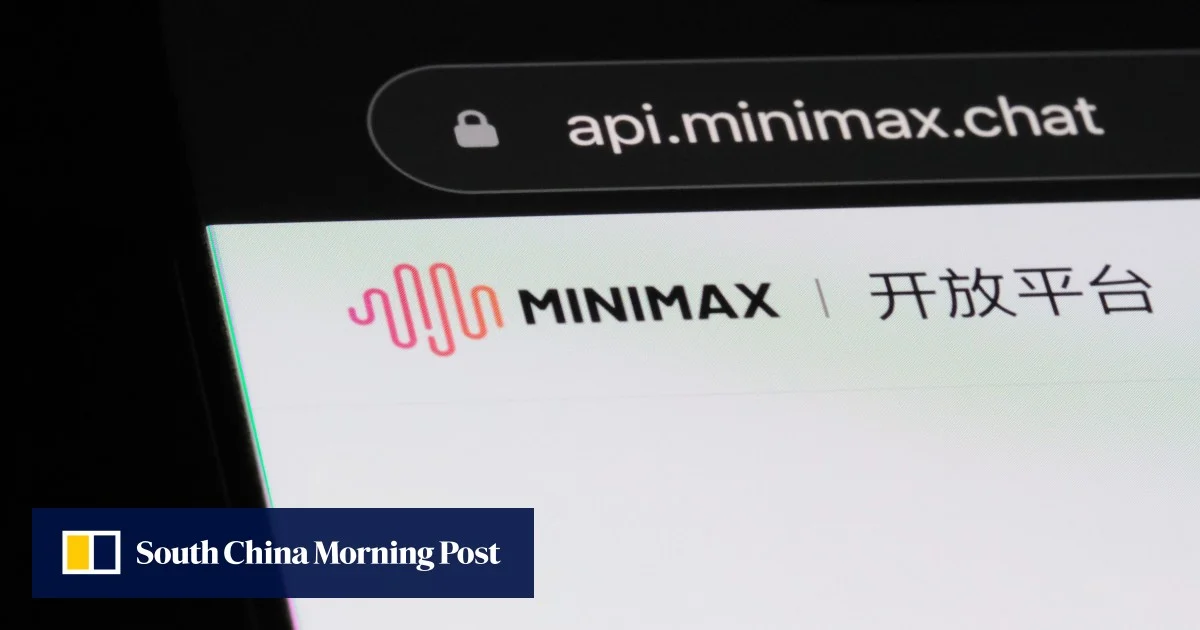 MiniMax debuts AI model built for long and complex coding tasks 图片 1