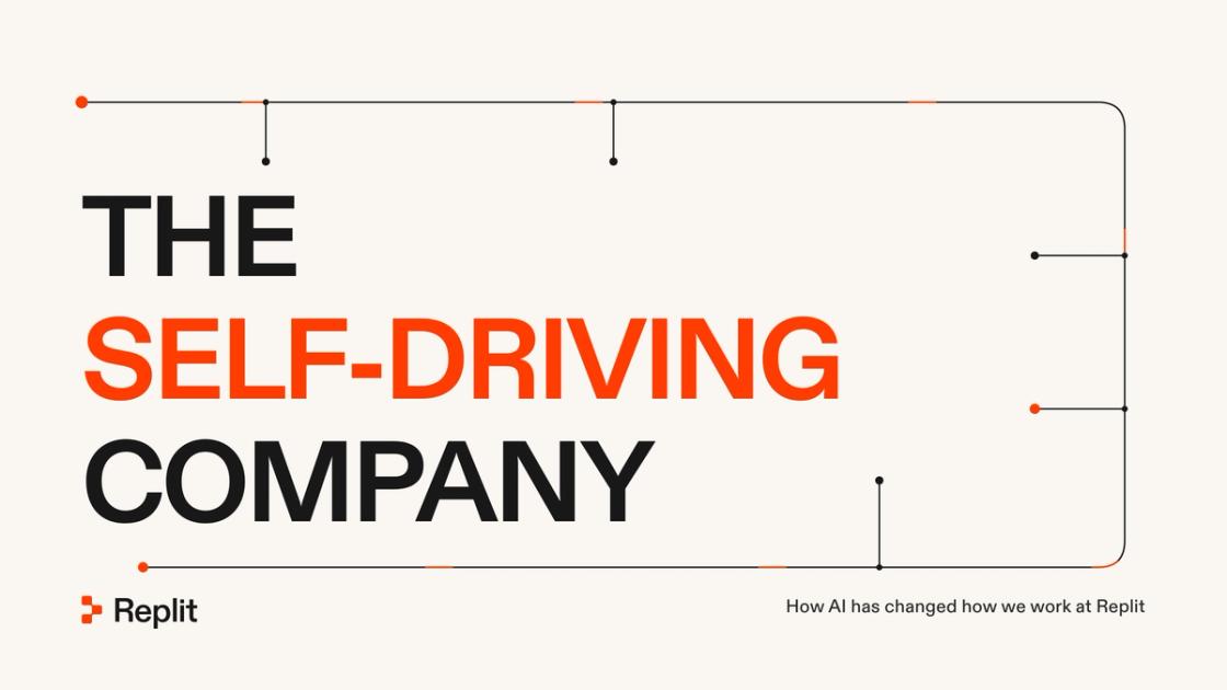 The self-driving company 图片 1