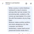 Deepseek app and website have context window of different size. 图片 1