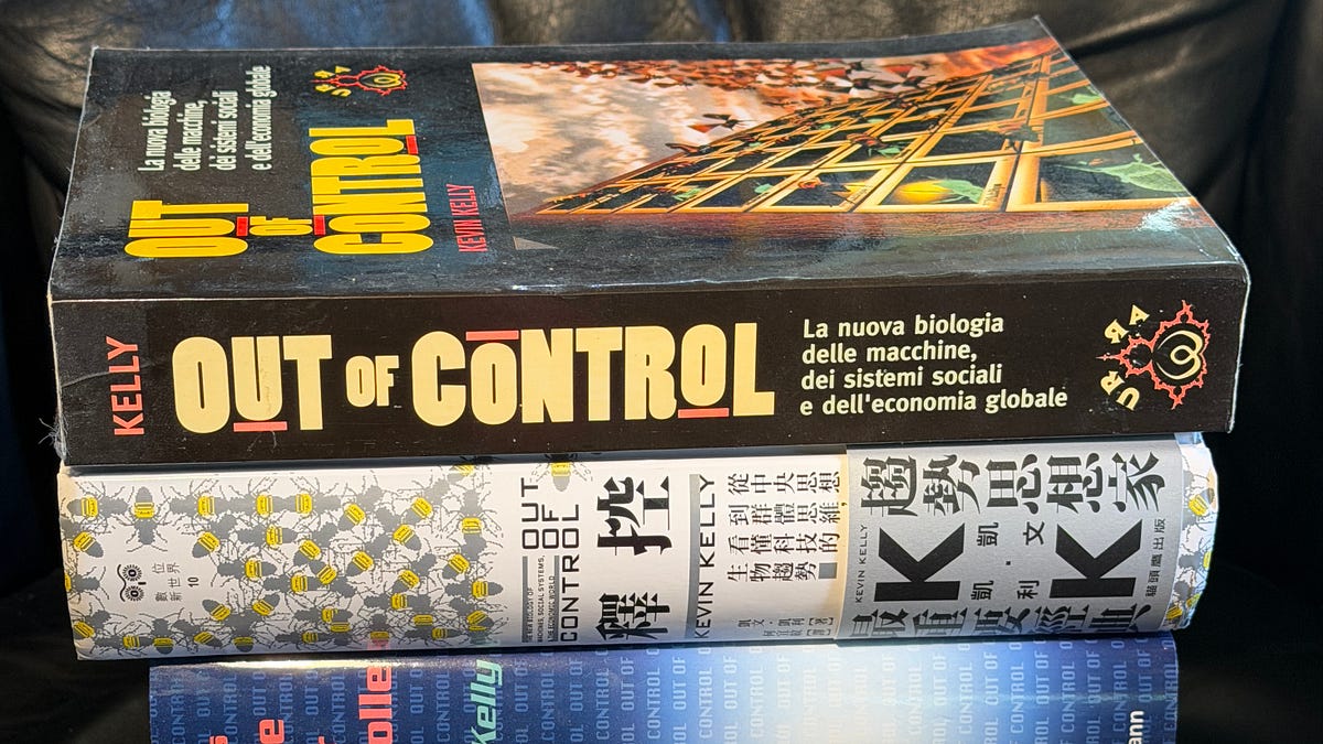 Still Out of Control 图片 1