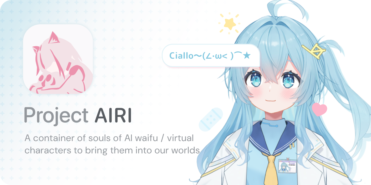 moeru-ai/airi 图片 1