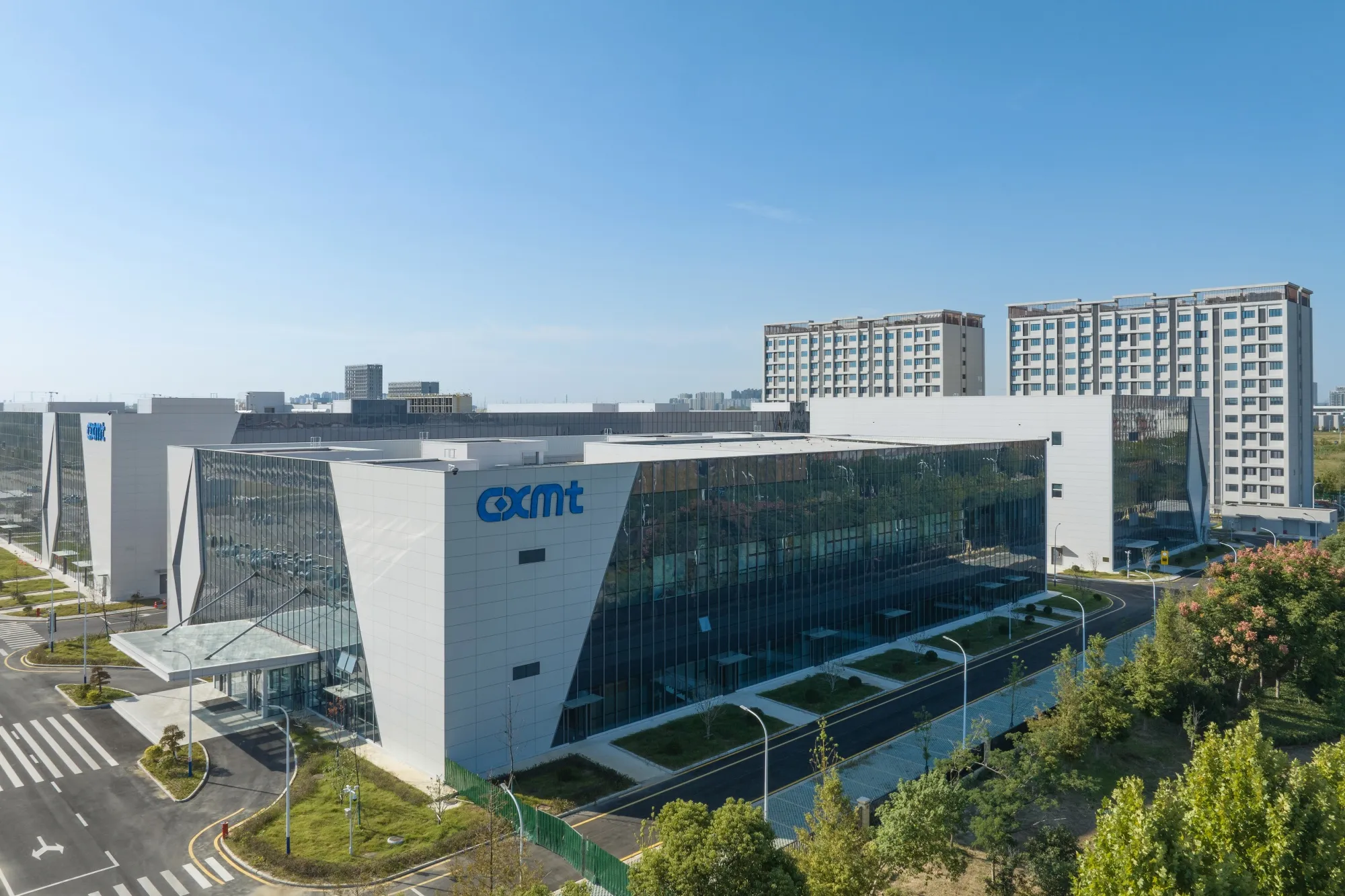 China Memory Champion CXMT Set to Debut After $9.8 Billion IPO 图片 1