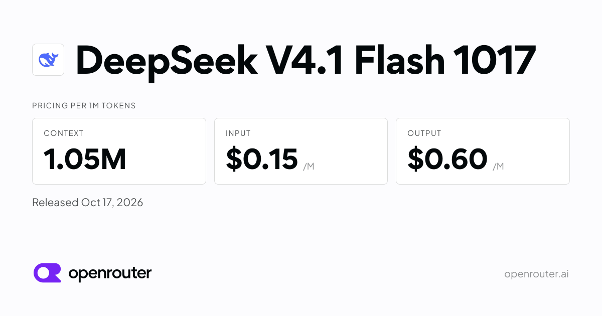 DeepSeek：DeepSeek V4.1 Flash 1017 图片 1