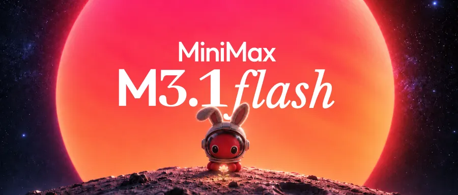 MiniMax M3.1 Flash 图片 1