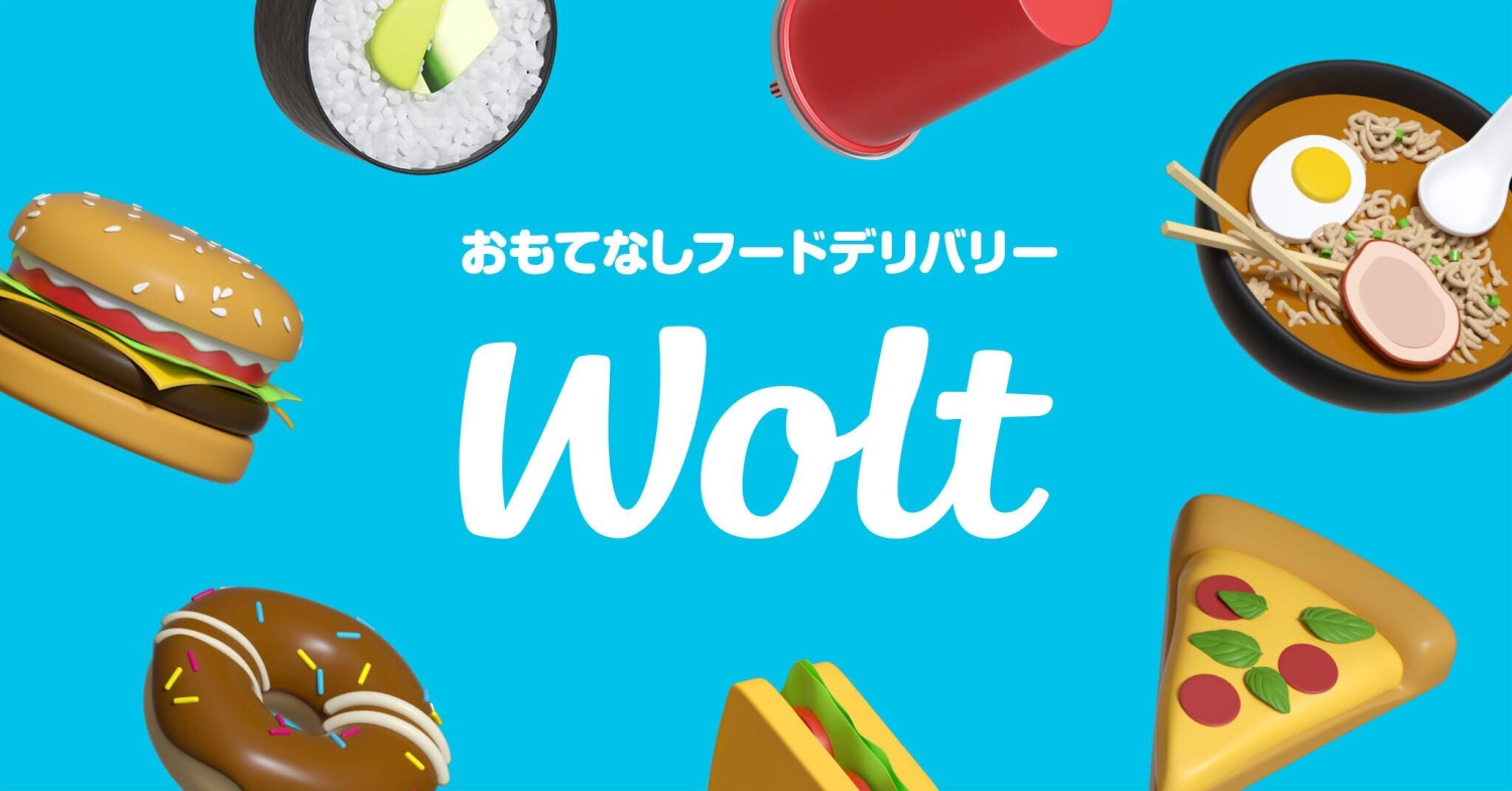 Wolt pulls out of Japan amid DoorDash exit from some Asian markets 图片 1