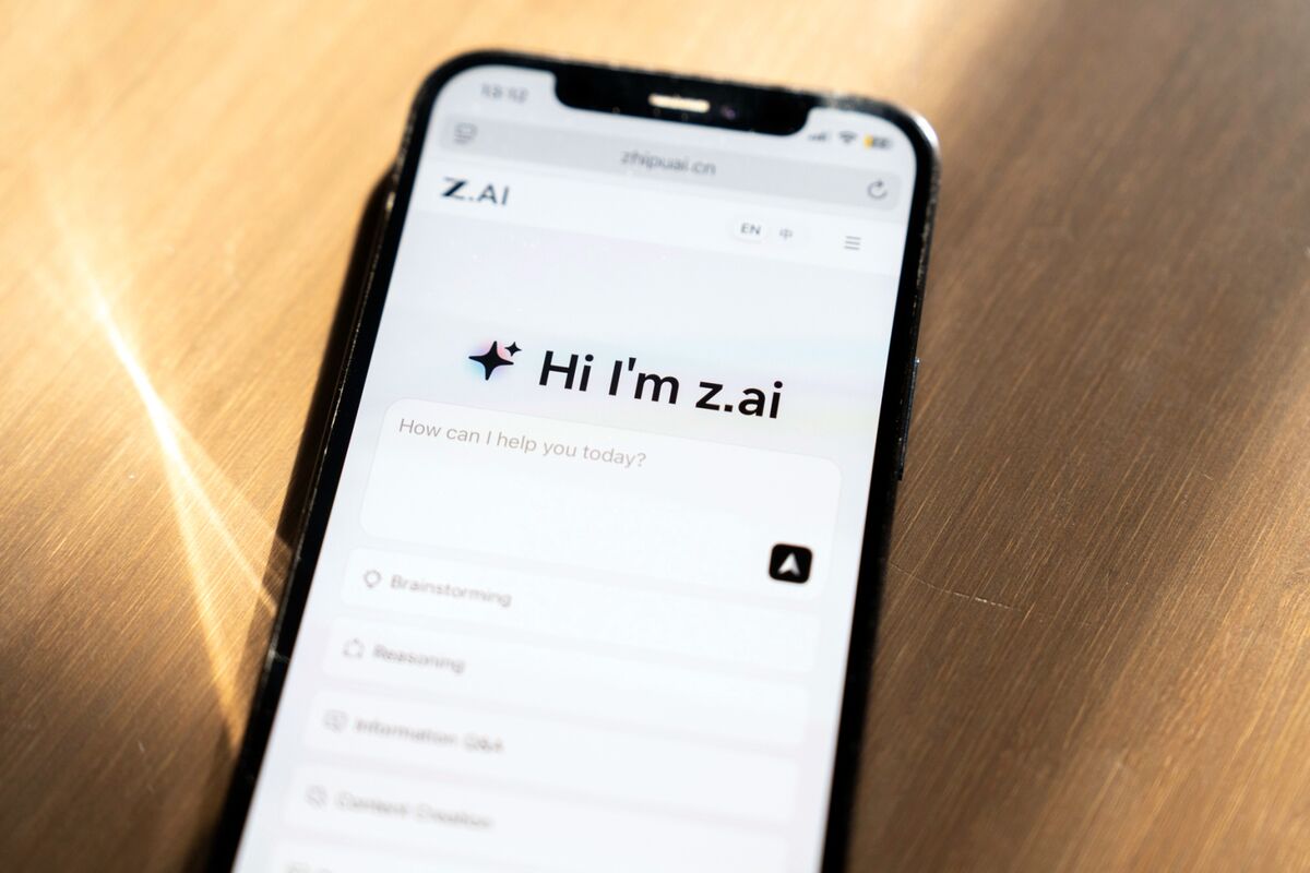 Z.ai Completes Giant Data Center with Chinese Chips to Train AI 图片 1