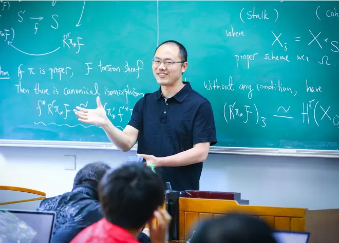 袁新意：中国数学人才培养已经发生质变，但青年教师科研压力过大 图片 1
