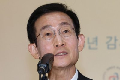 Audit finds failures in South Korea housing guarantor 图片 1
