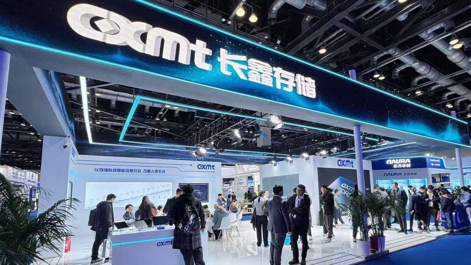 How China's DRAM Maker CXMT Caught Up With Micron Without EUV 图片 1