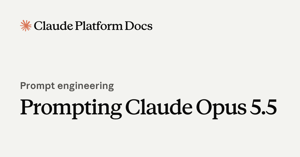提示 Claude Opus 5.5 图片 1