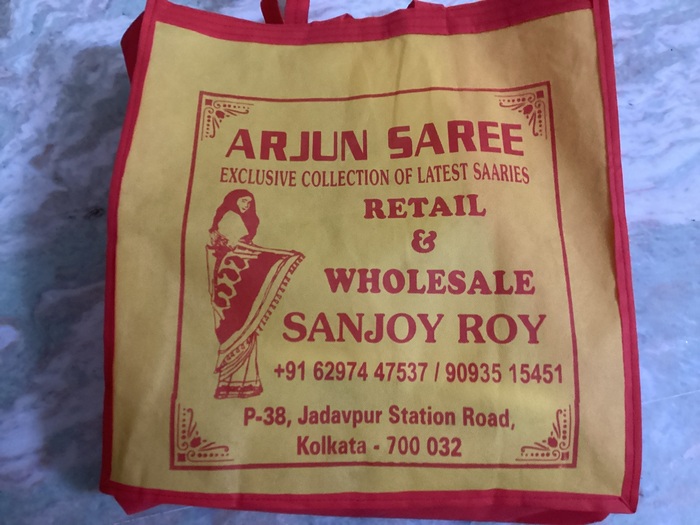 Arjun Saree bag 图片 1