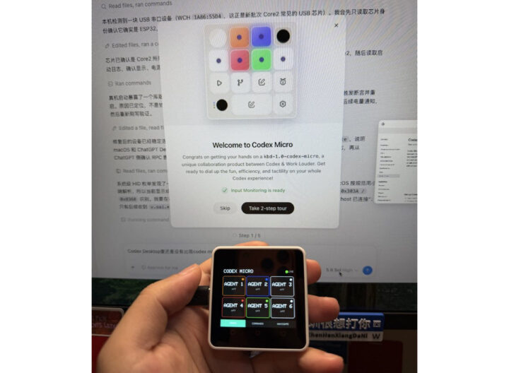 M5Stack Core2 gets open-source firmware to reproduce OpenAI’s Codex Micro features 图片 1