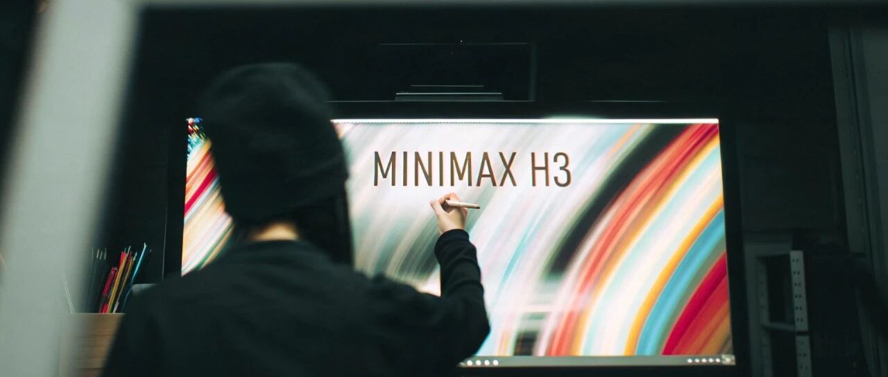 MiniMax H3 今天正式开源，我们实测到了这些能力 图片 1