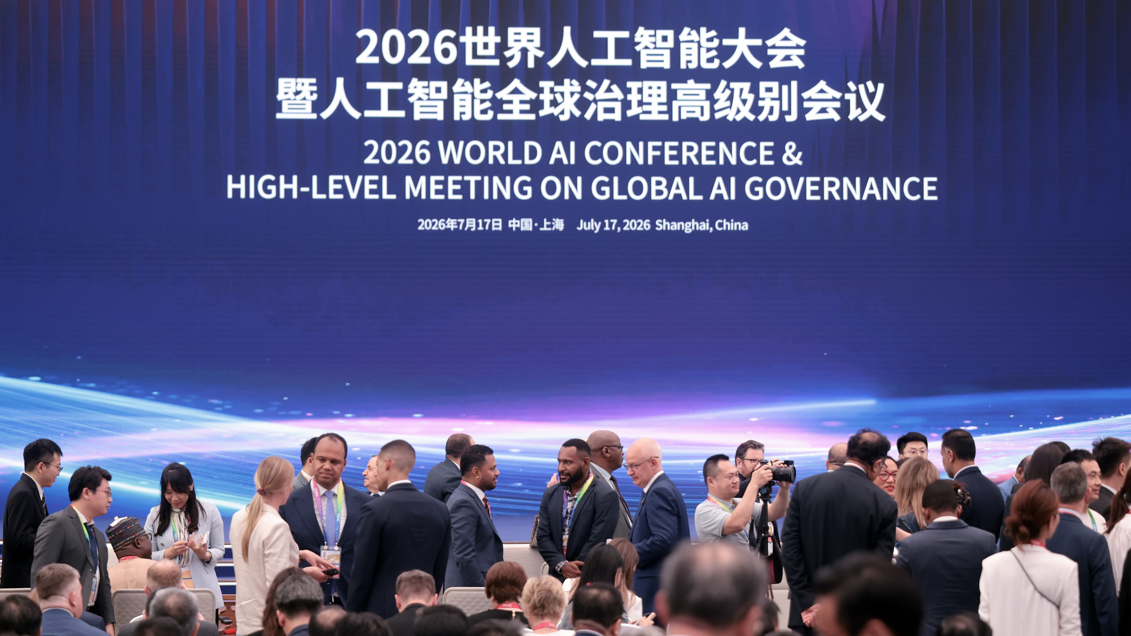 Beyond bigger models: What WAIC 2026 reveals about AI's next chapter 图片 1