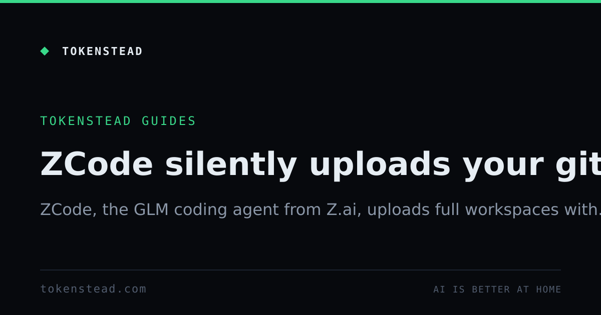 GLM 编码智能体 ZCode 会在后台偷偷上传你的 Git 历史 图片 1