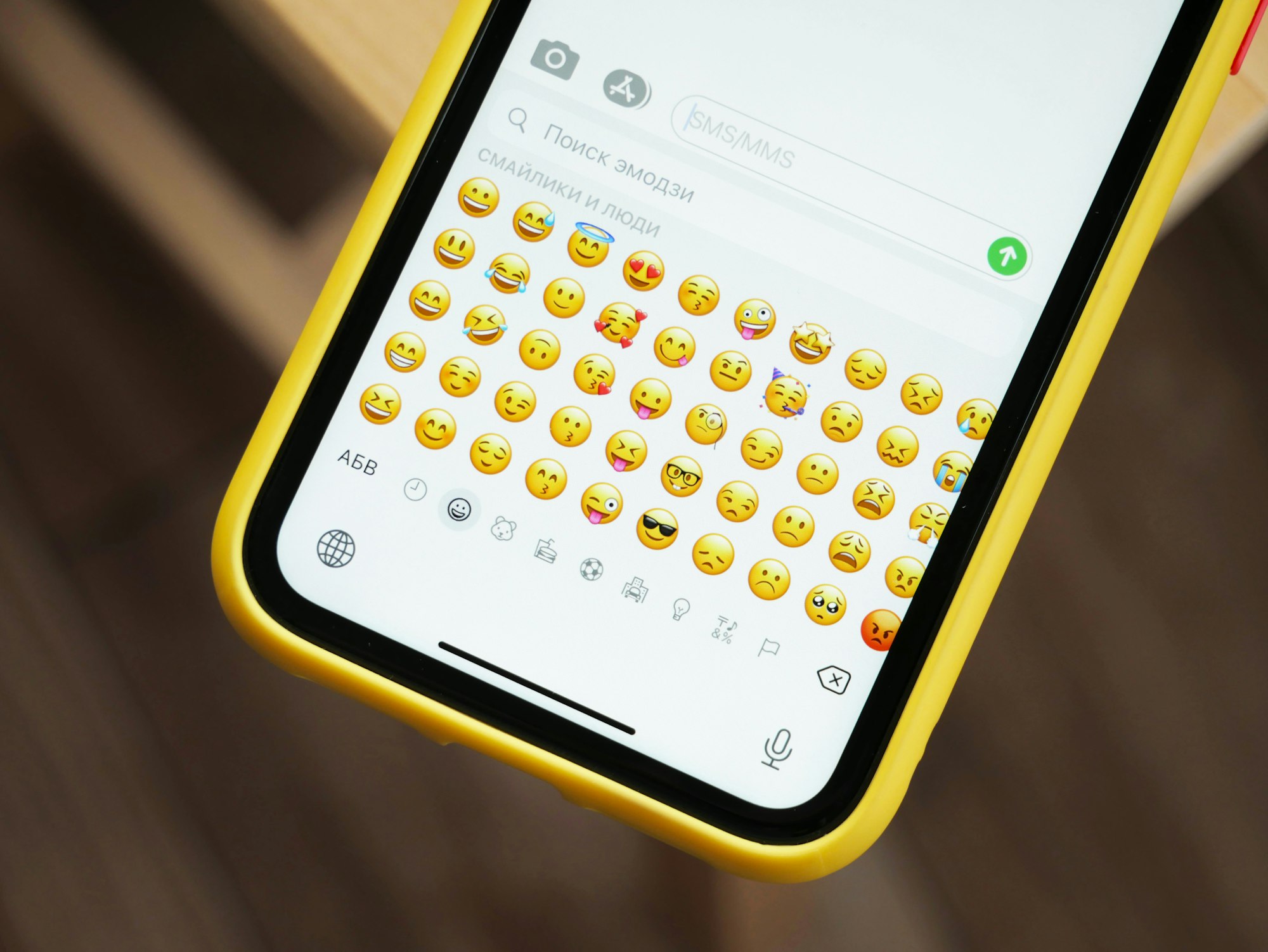 Techreccs - update episode 5000000: the New Emojis 图片 1