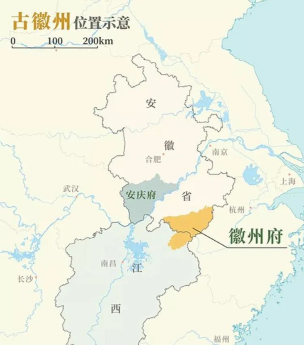 No.211 🧂 徽商往事：从前世不修到最牛风投 图片 1