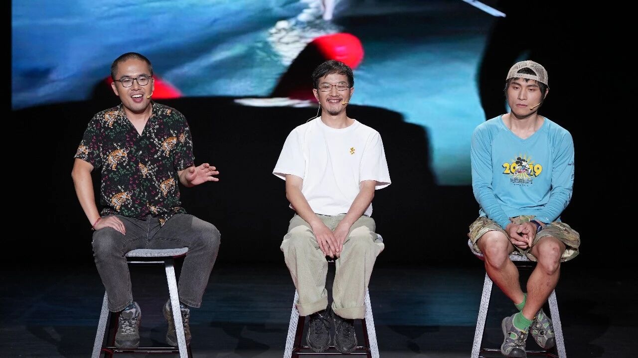 都说人往高处走，水往低处流，我们想试试人往低处走会遇见什么｜顺流而下小组 一席 图片 1