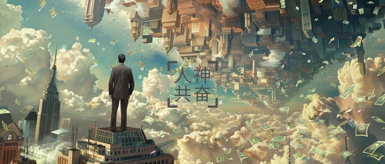 美国该怎么应对美债利率危机？ 图片 1