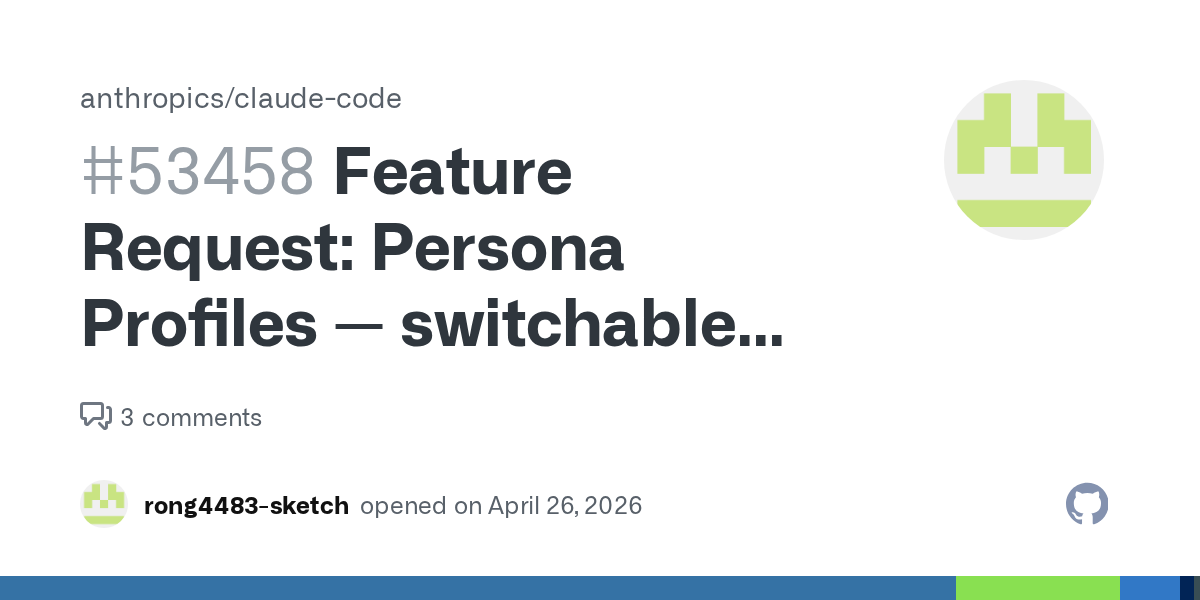 Claude Feature Request: Persona Profiles – switchable bundles 图片 1