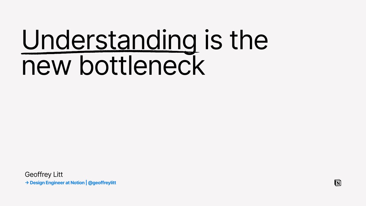 Understanding Is the New Bottleneck 图片 1