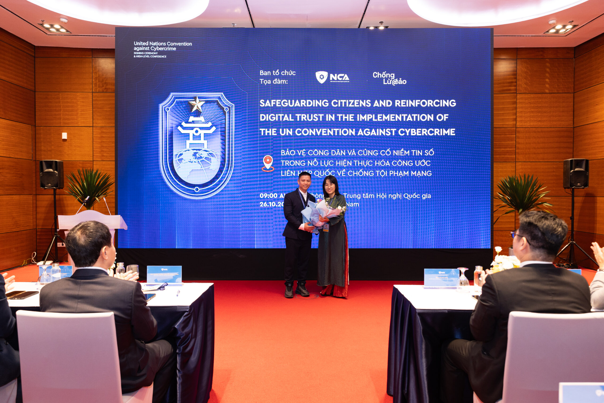 A Surveillance Treaty in Disguise: Canada Signs UN Cybercrime Convention 图片 1