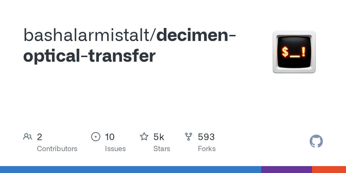 Decimen Optical Transfer: fountain-coded QR file transfer 图片 1