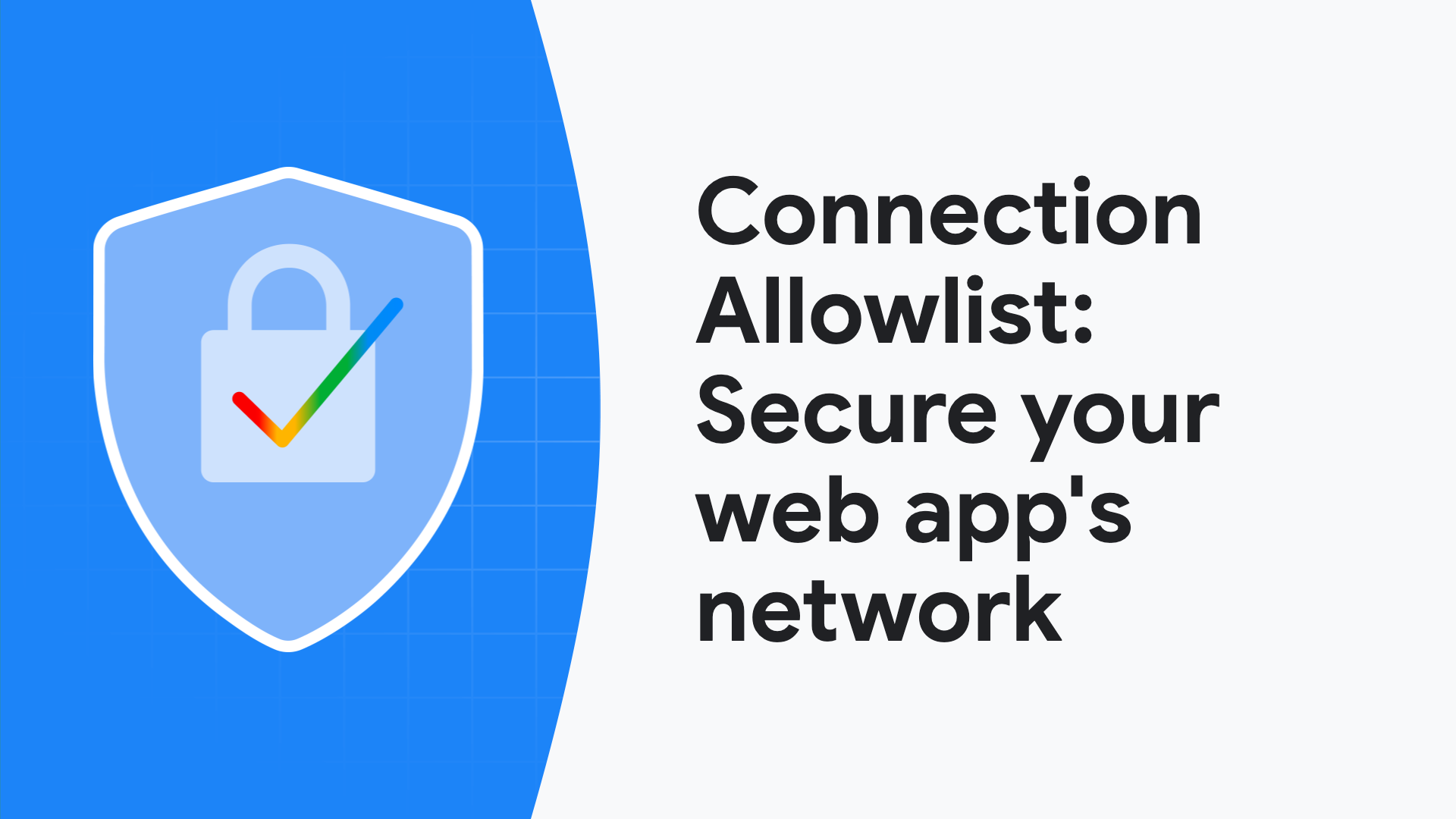 连接允许列表：保护您的 Web 应用程序的网络访问 图片 1