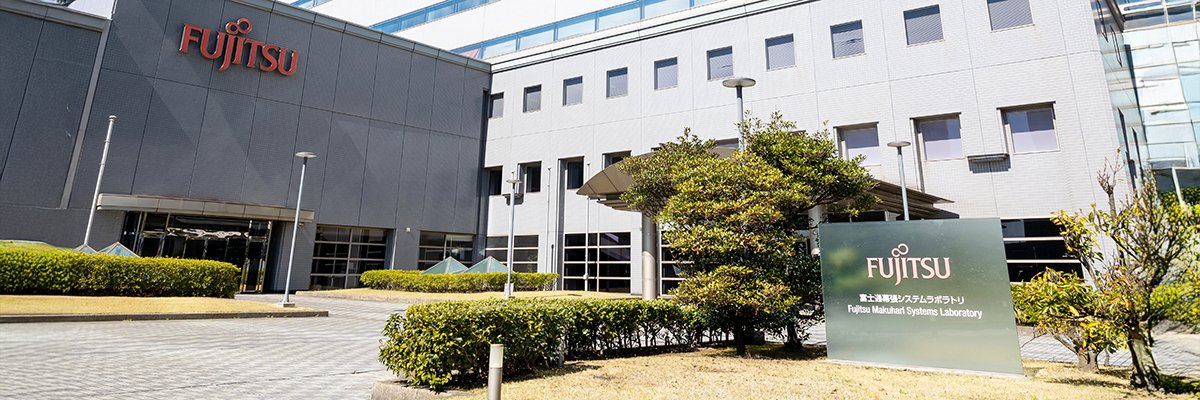 MPs demand answers on Fujitsu's inclusion in lucrative frameworks 图片 1