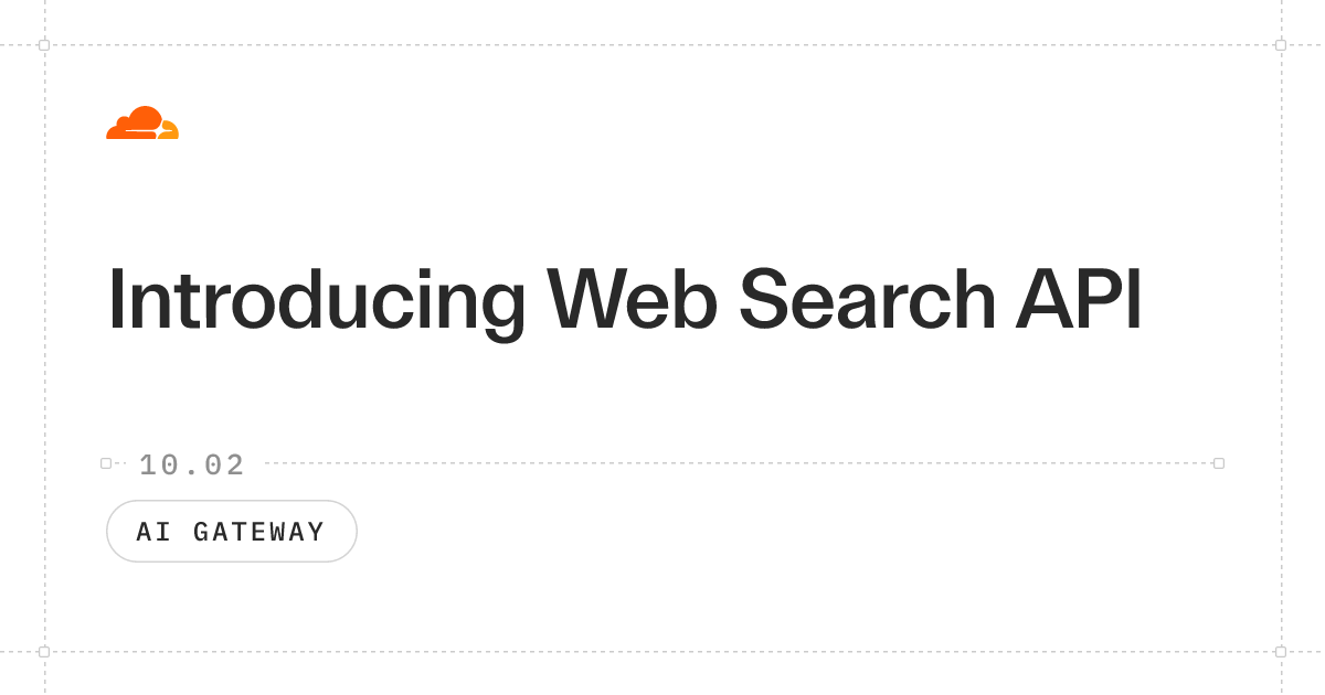 Web 搜索 API 图片 1