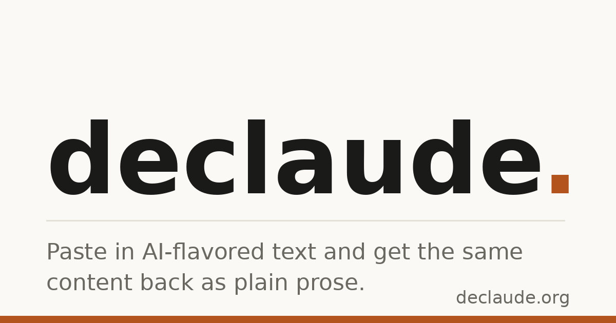 DeClaude: 去 AI 文本水印工具 图片 1