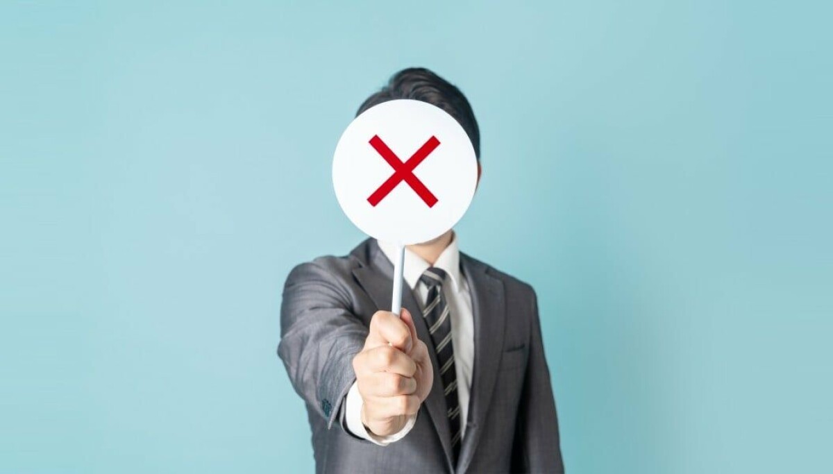 How dare you stop data loss – that's not your job! 图片 1